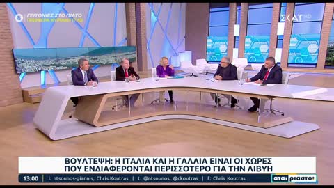ΒΟΥΛΤΕΨΗ ΓΙΑ ΣΚΟΠΙΑ.