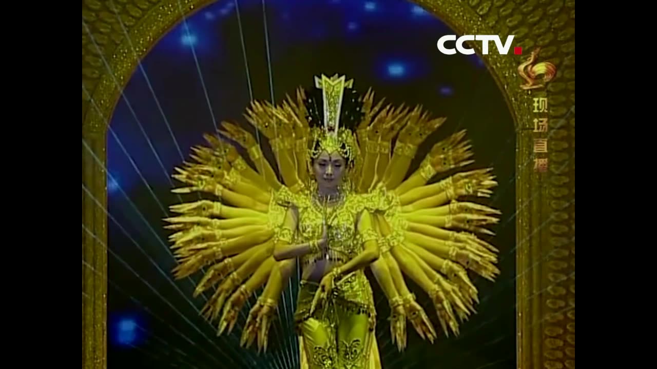 Spiritual Code Video: 1000 Hand Guan Shi Yin for Muscular Spinal Health Version 2