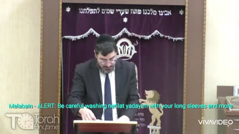 Melabain - ALERT - Be careful washing netilat yadayim with your long sleeves Video #12 (part 1 of 3)