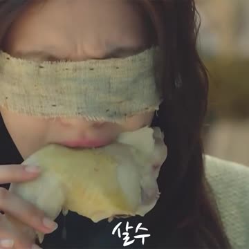 살수 고기는 처음이다 환혼1편 Alchemy of Souls#Shorts