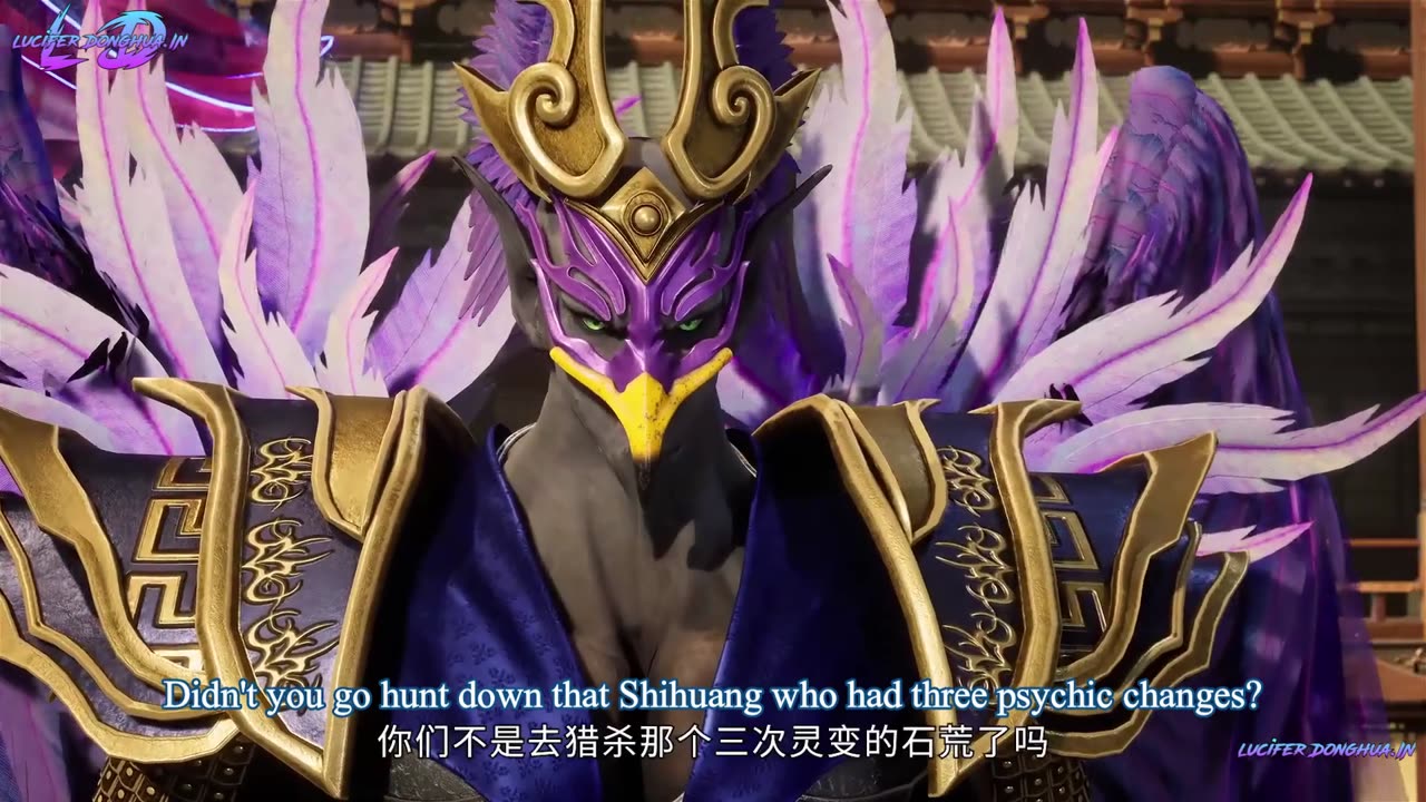 Five Elements of War God [Wuhang Zhanshen] Episode 71 English Sub