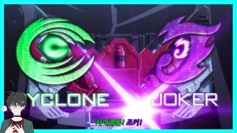 후토탐정/Korean ver | (한국
