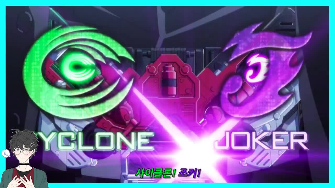후토탐정/Korean ver | (한국