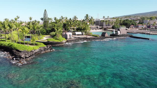 COURTYARD KING KAMEHAMEHA'S KONA BEACH HOTEL