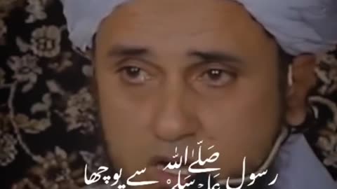 Ma ka mukam
