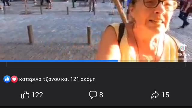 γυναίκα βριζει βουλευτές!! Δείτε το!!!