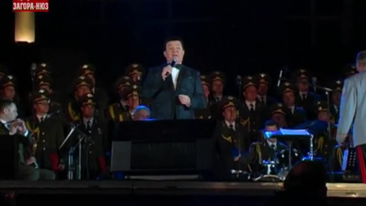 Joseph Kobzon in Bulgaria