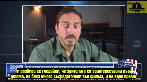 Джим Кавизел: "Островът на Ипстин не е единствен"