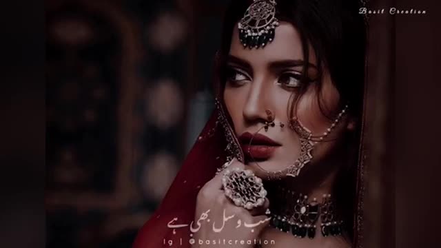 Shab E Wasal Remix Qawali WhatsApp Status