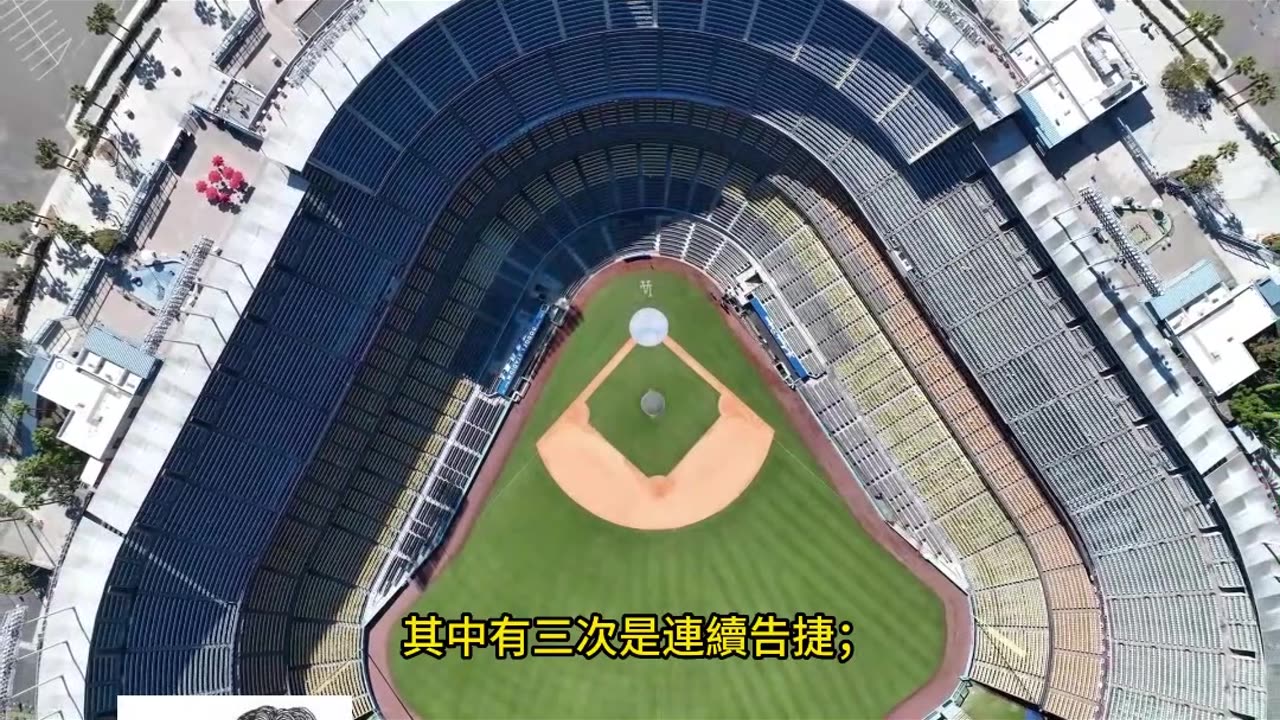 運動天地-場邊人語 紅襪招牌-果然氣派