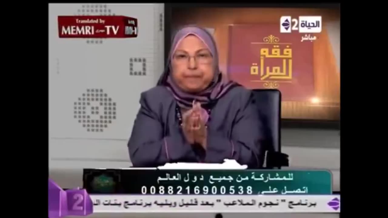 ISLAMIC PROFESSOR SUAD SALEH EXPLAINS HOW THE KORAN ALLOWS RAPE OF NON-MUSLIMS