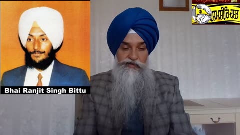 Shaheed Bhai Ranjit Singh Bittu - Loveshinder Singh Dalewal