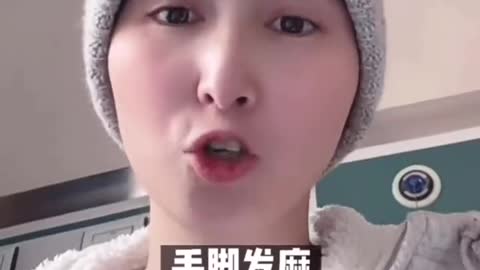 一位女士在阳过20天后“复阳”以至于不得不住院治疗