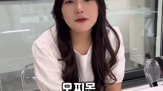 모찌몬 진화!!!! 앙기모찌몬!!!! 공개합니다!!#윗유하우스 #틱톡순삭(1)