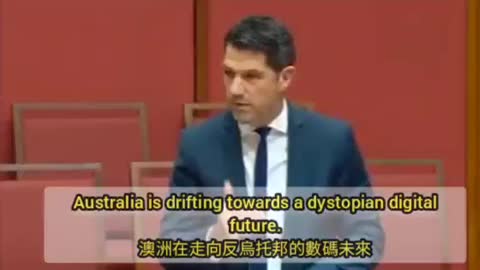 澳洲的城市正在步向數碼監控之下，所謂的智能城市計劃，正在全國範圍內推進。