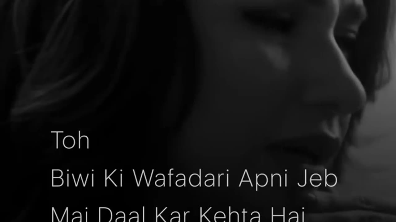 Zehri Writes Status