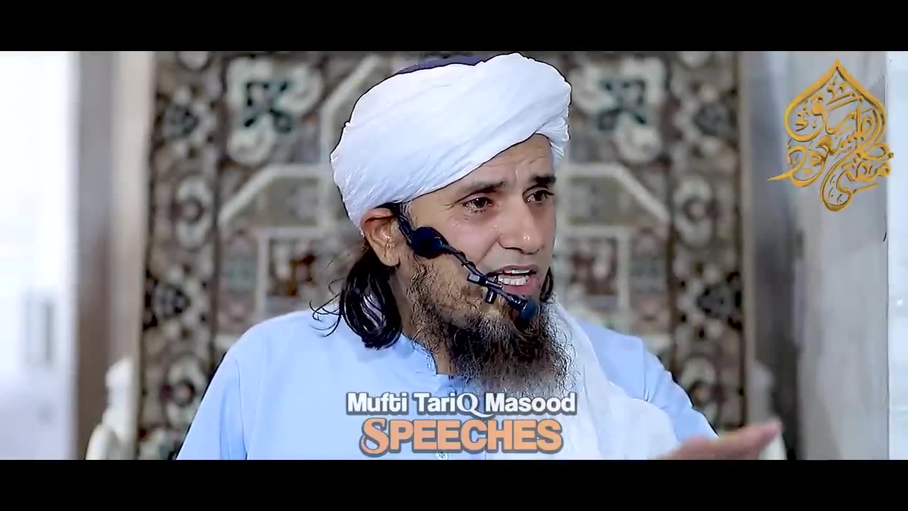 Depression aur tension se kaise nijat payen mufti tariq masood speech