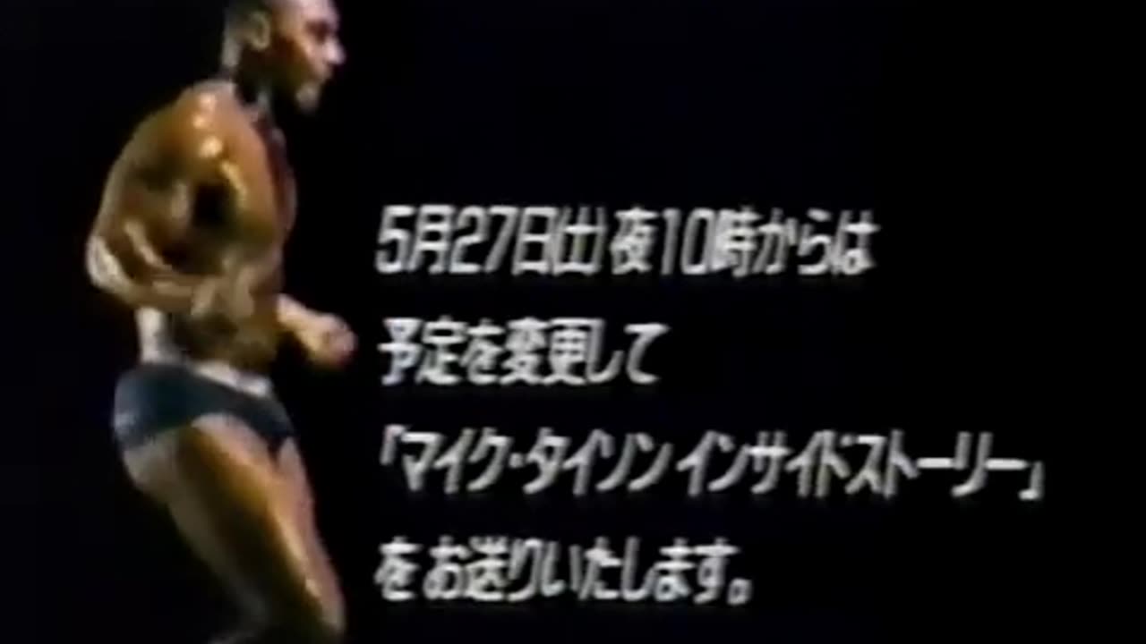 RINGS on WOWOW RISING SERIES Satsuki 5-20-95
