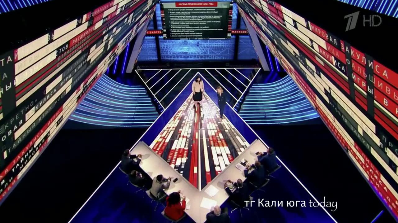 The most important television in Russia.