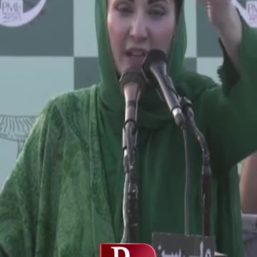 #maryamnawaz #statement #reels #shortsvideo #viralvideo #shortsfeed #pmlnleaders