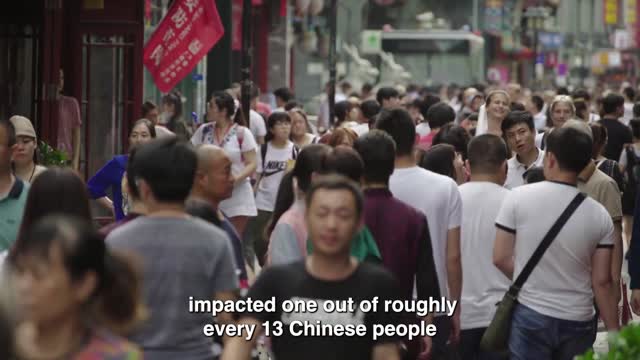 Organ Harvesting and Torture - Exposing the Chinese Regime’s 23 Year Persecution Campaign Trailer