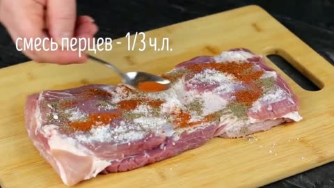 Мясной рулет_ СЕКРЕТЫ, о которых Вам не расскажет мясник! Готовлю всегда на Новогодний стол.