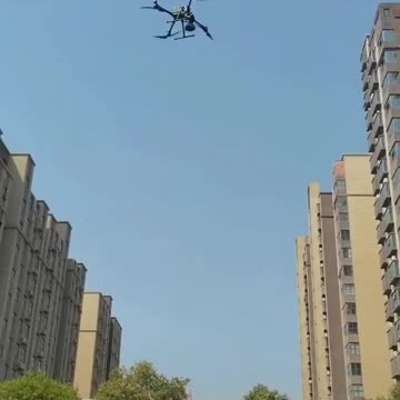 Китайски полицейски дрон