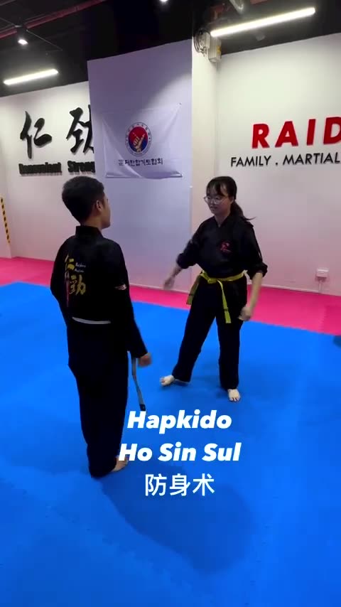 Hapkido