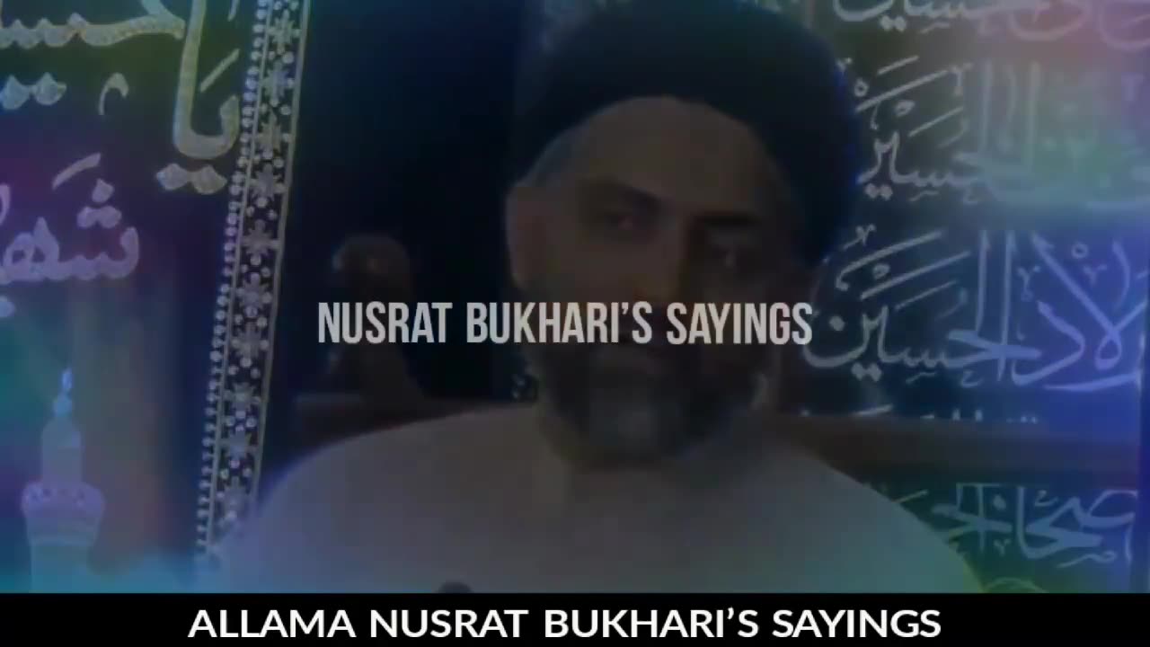 Stress:Alama Nusrat Abbas Bukhari