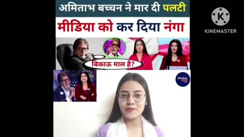#@News viral videos
