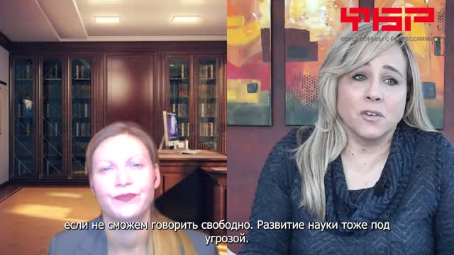 Интервью Миры Тэрада с Сарой Вестолл