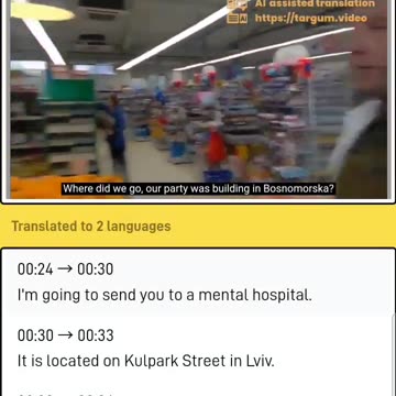 Just your typical encounter with a member of the SS in a Kiev supermarket. But please continue to send our tax dollars to support this FAKE war and make sure you have a Ukrainian flag in your twitter bio.