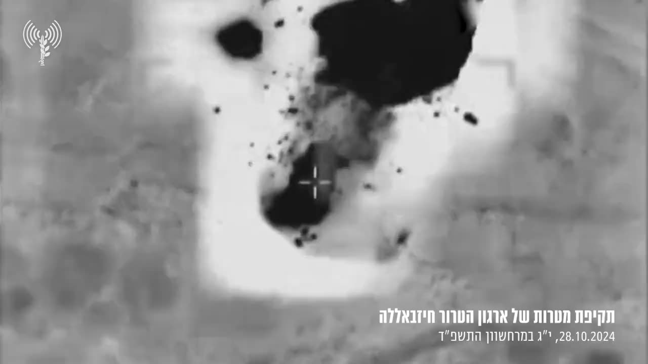 IDF 🇮🇱 targets Hezbollah terror