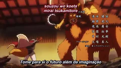 One Piece - Ep1047