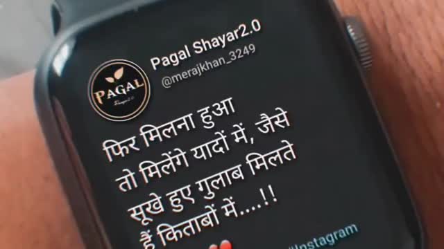 Instagram sad shayari viral reels