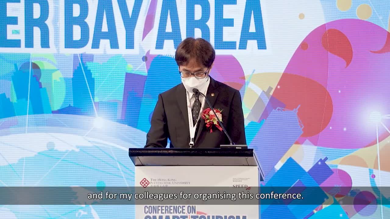 【PolyU SPEED】Conference on “Smart Tourism in the Greater Bay Area”