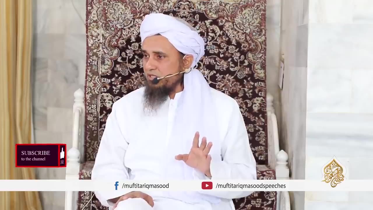 how to relax you are mind mufti tariq masood speech