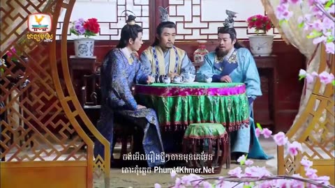 Cheung Klang Kompul Lbech EP81