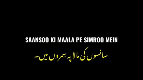 🔊🔊❌🥀qawali🥀❌🔊🔊 like 🔥✨