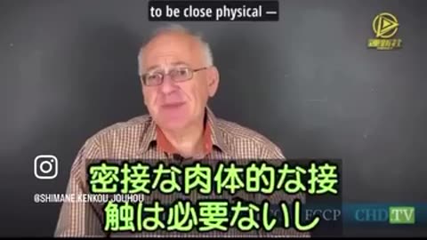 ワクチン接種後の精子にスパイクタンパク質が異常に多い件について