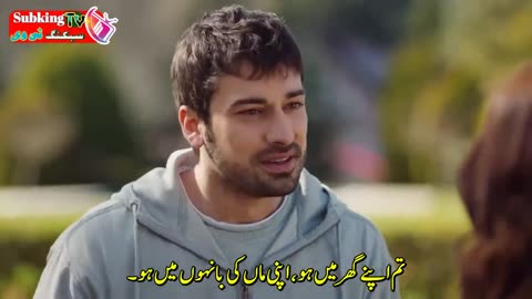 Yurek cikmazi episode 18 Urdu subtitles