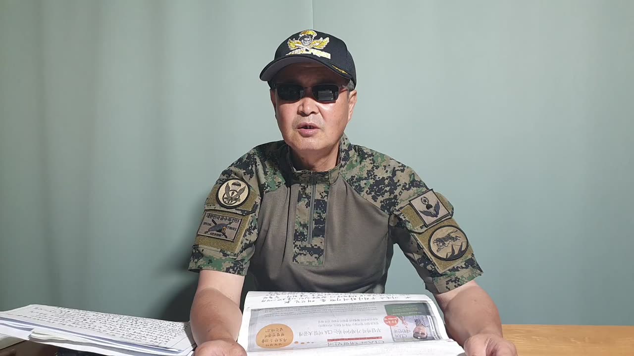 240614 .. 1.김한국 회장 생각들.