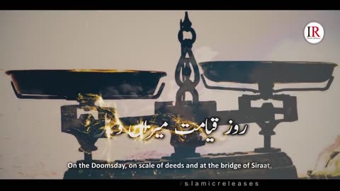 New Heart Touching Naat, Ankhon Ka Tara Naam-E-MOHAMMADﷺ, Kaleem Waris