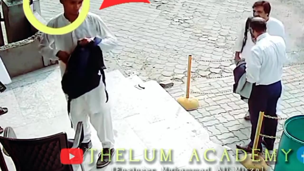 Engineer Muhammad Ali mirza