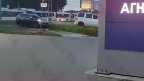 Rostov