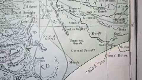 📖聖書にあるパレスチナの地図 1892 年。 「パレスチナか聖地か」。