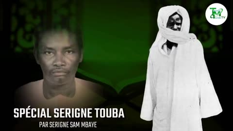 Serigne Sam Mbaye wakhtane Cheikh Ahmadou Bamba Mbacke