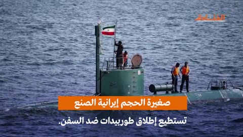 Hezbollah announces their Navy is ready for a conflict with Israel