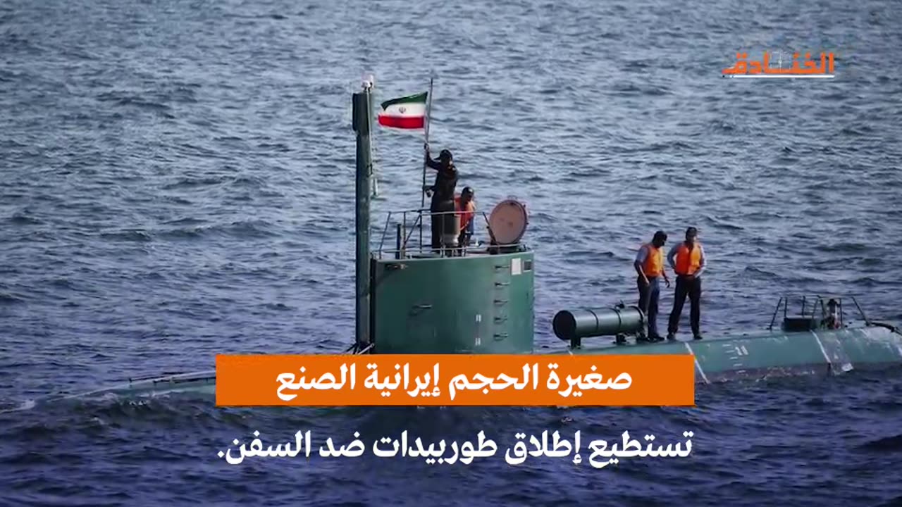 Hezbollah announces their Navy is ready for a conflict with Israel
