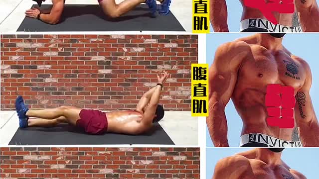 Full body workout morning workout βΊοΈπͺπͺπͺπͺπͺ